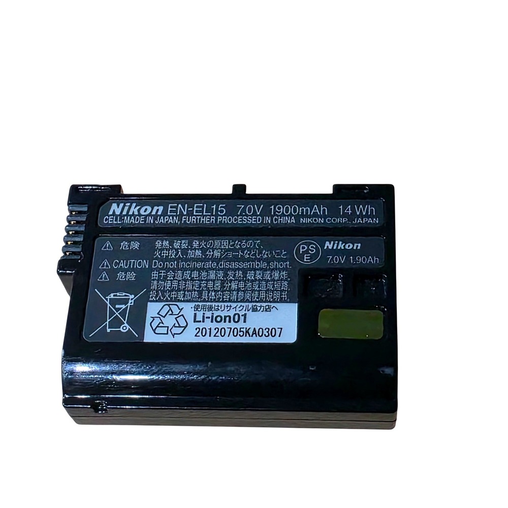 Nikon EN-EL15 Rechargeable Li-ion Battery 7.0V 1900mAh 14Wh Black OEM